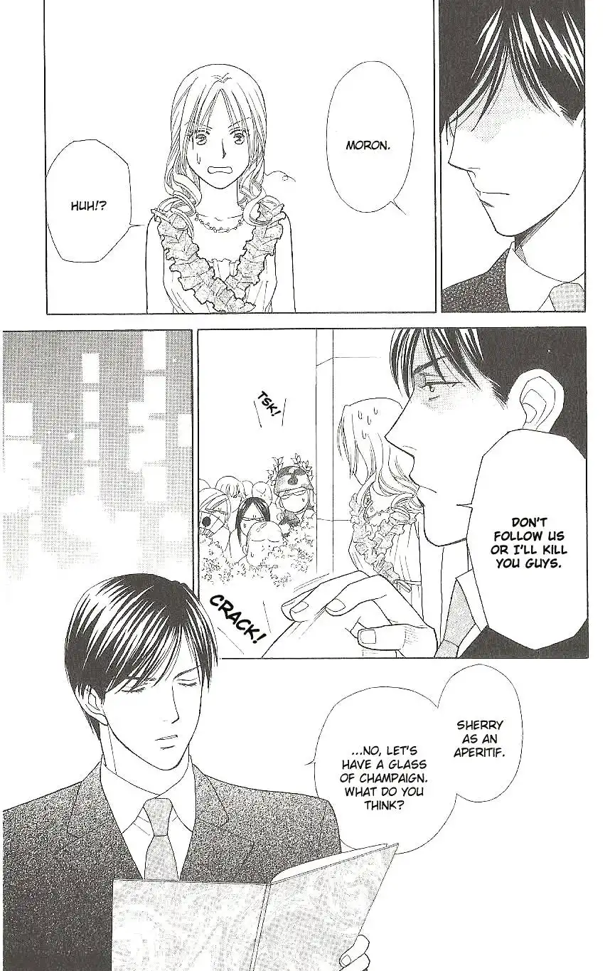 Chiyou yo Hana yo Chapter 8 13